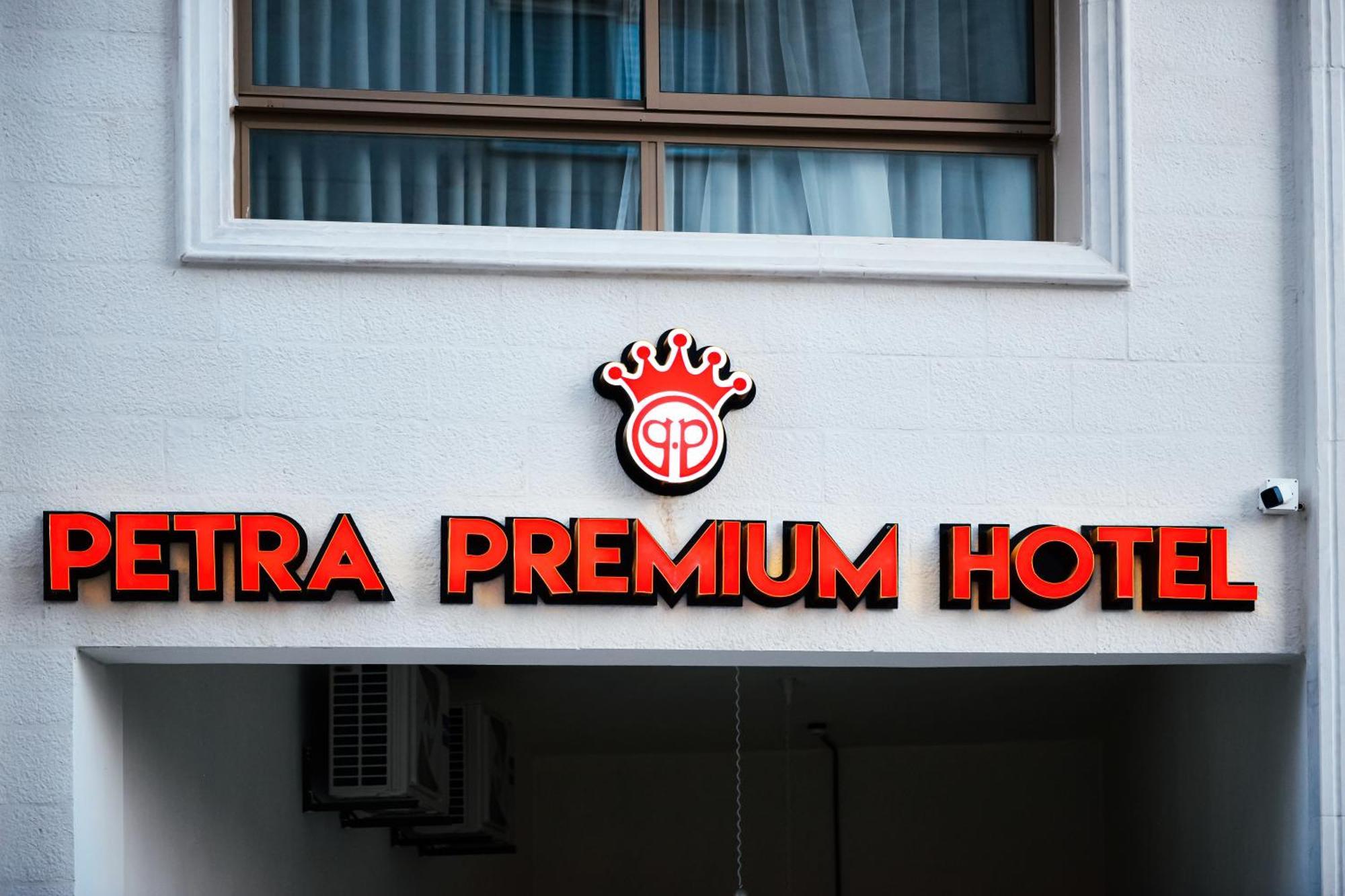 Petra Premium Hotel Wadi Musa Exterior foto