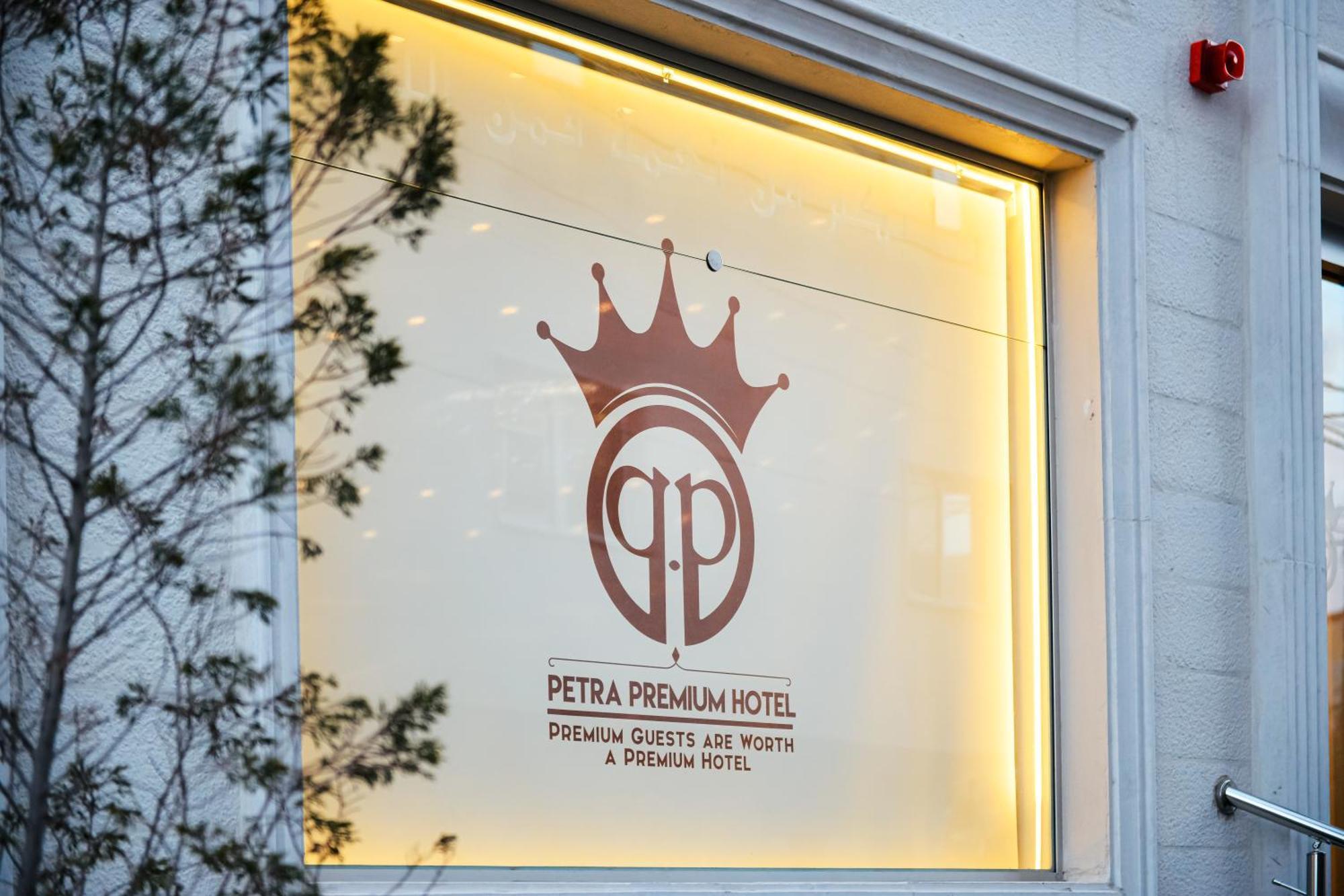 Petra Premium Hotel Wadi Musa Exterior foto