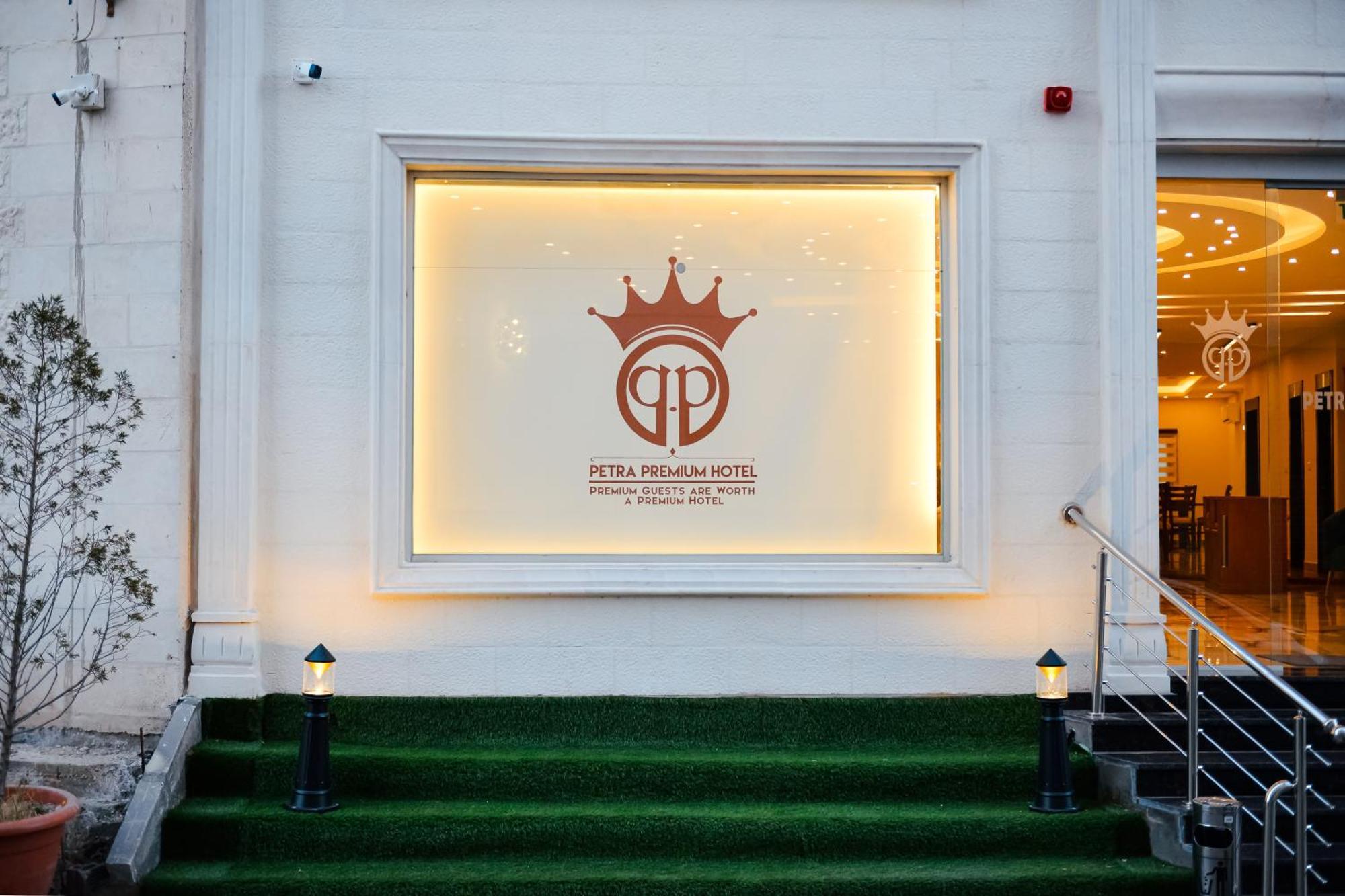 Petra Premium Hotel Wadi Musa Exterior foto
