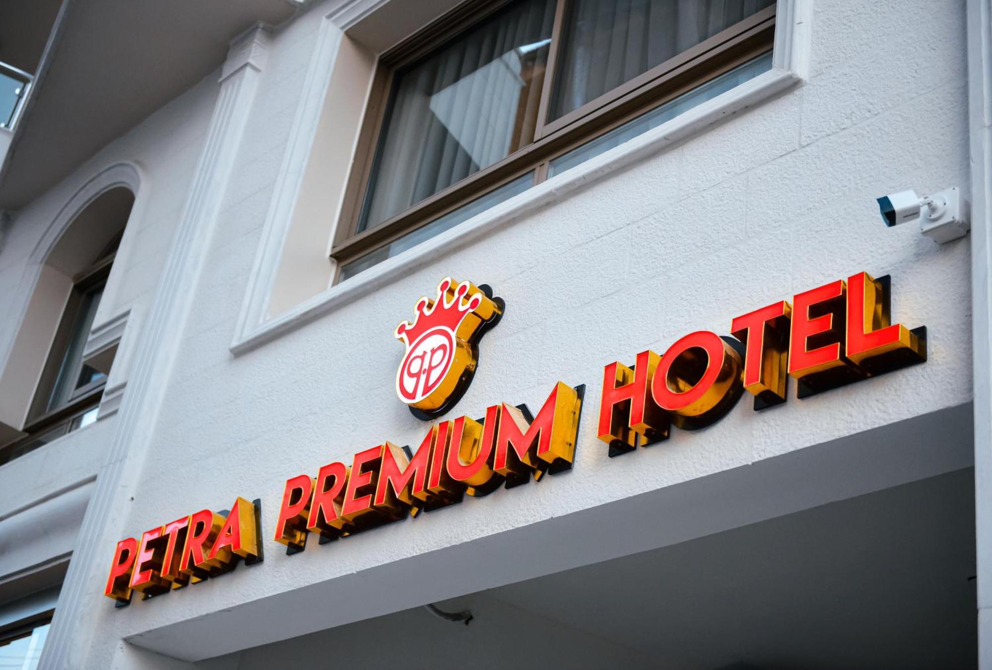 Petra Premium Hotel Wadi Musa Exterior foto